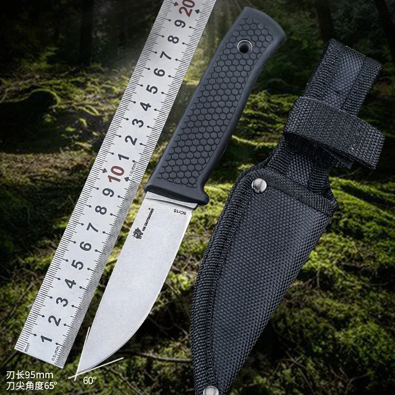 Hunting Knife Outdoor - 2024 New High Hardness Folding Portable