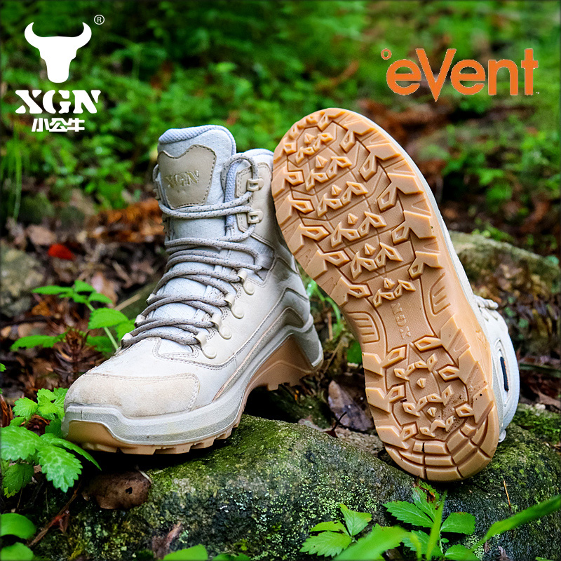 Outdoor Hunting Events - XGN Cowhide Outdoor Hiking shoes Men