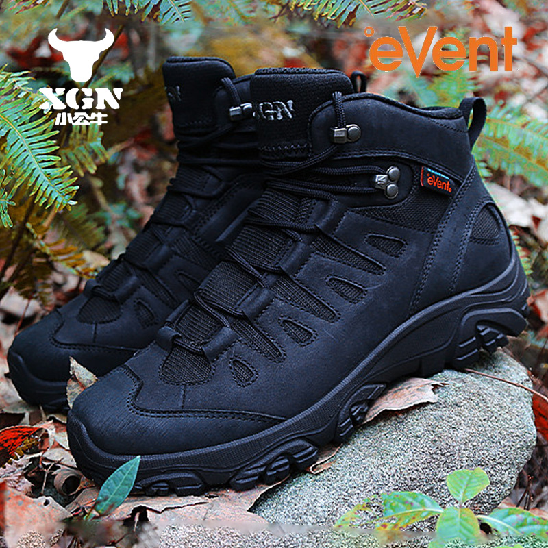 Outdoor Hunting Events - XGN Outdoor hiking shoes men EVENT