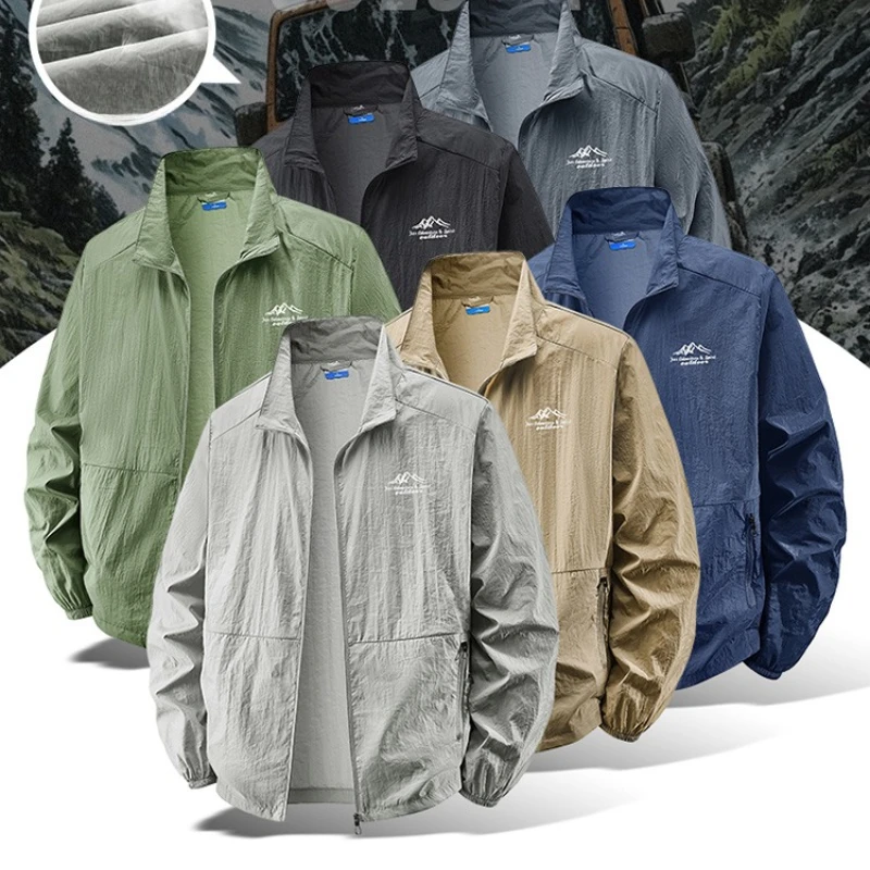 Hunting Outdoor Clothing Brands - Outdoor Hiking Fishing Skin Breathable Cycling
