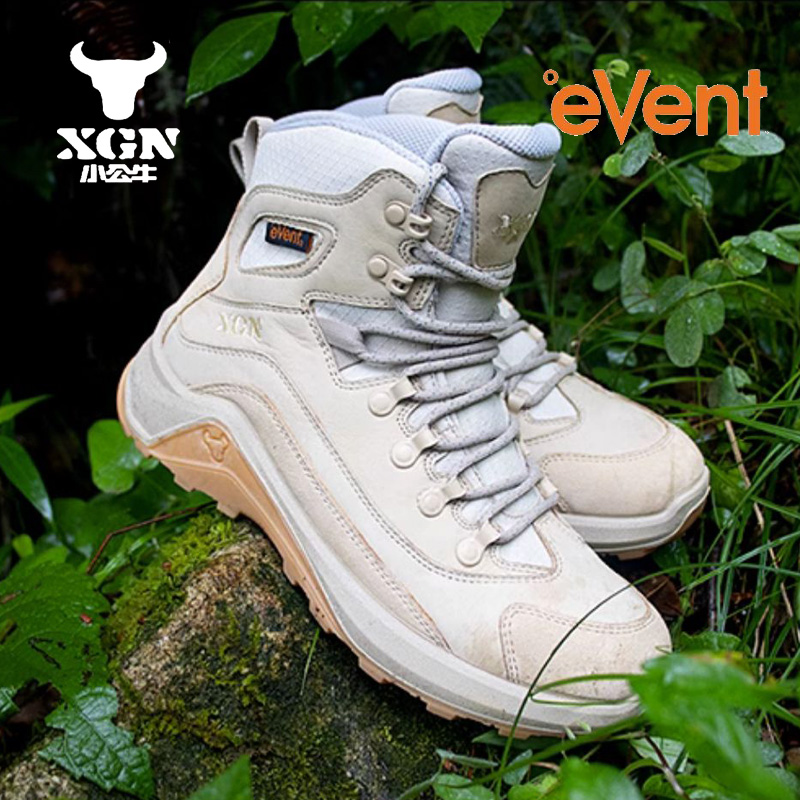 XGN Cowhide Outdoor Hiking sho - Outdoor Hunting Events review and price