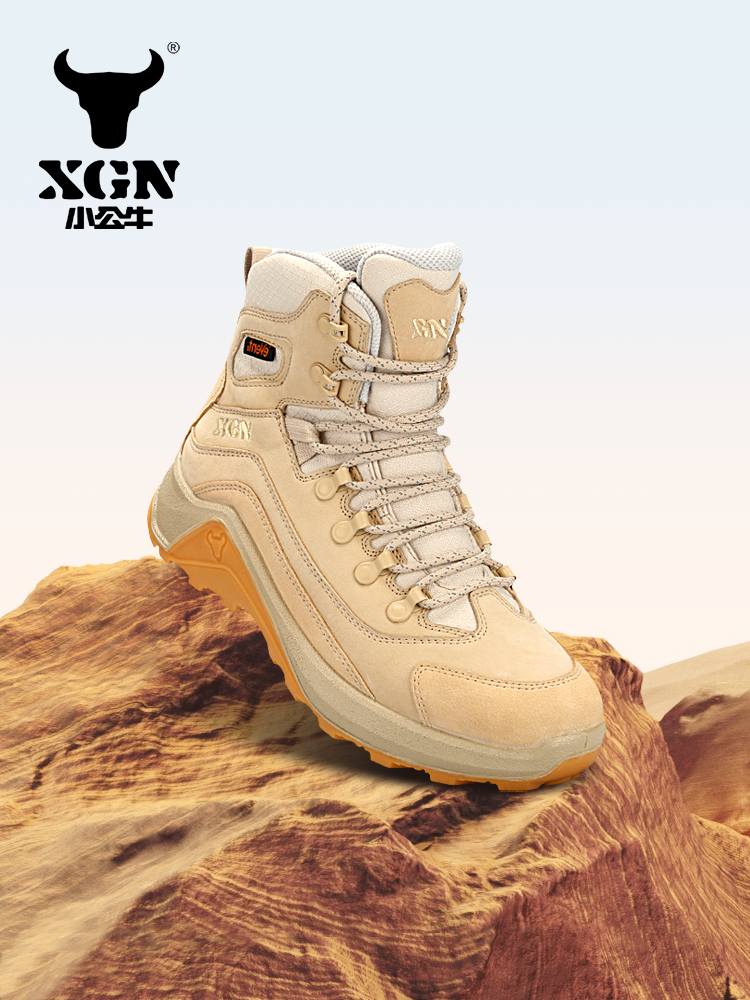 XGN Cowhide Outdoor Hiking sho - Outdoor Hunting Events review and price