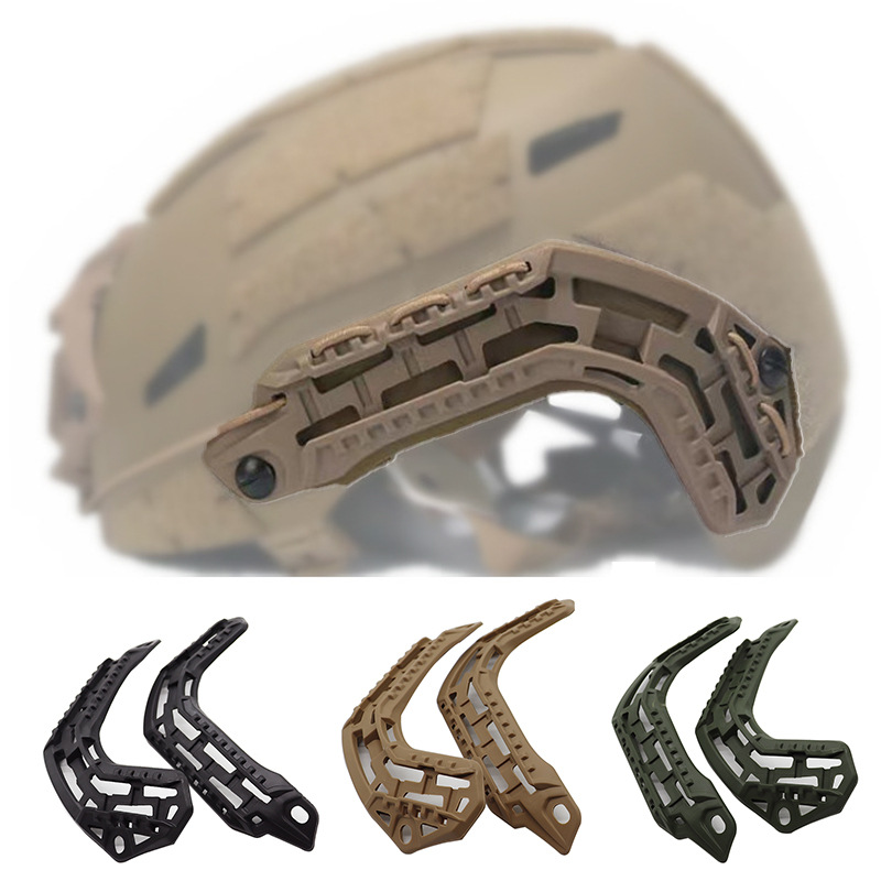 Tactical Helmet Side Rail Set  - Outdoor Hunting Guide review and price