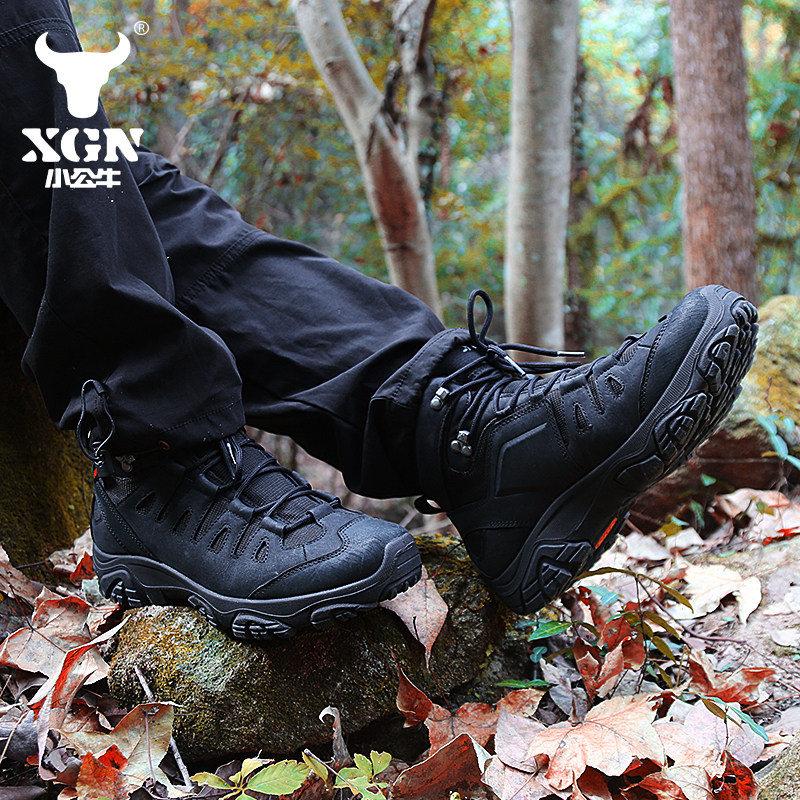 XGN Outdoor hiking shoes men E - Outdoor Hunting Events review and price