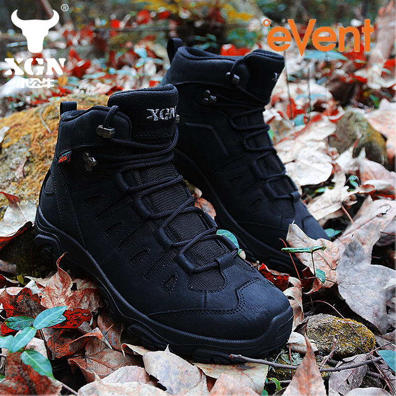 XGN Outdoor hiking shoes men E - Outdoor Hunting Events review and price