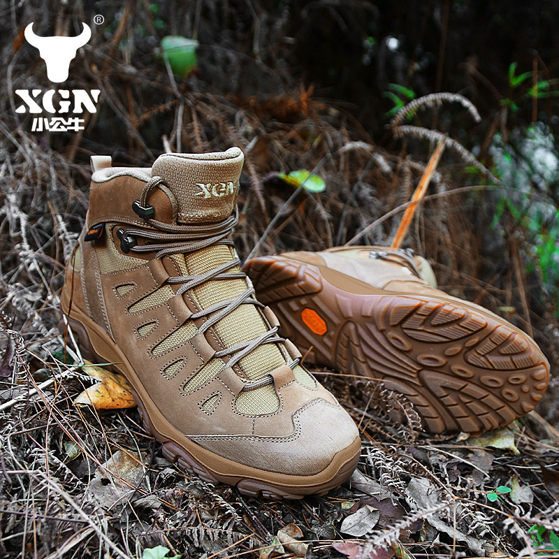 XGN Outdoor hiking shoes men E - Outdoor Hunting Events review and price