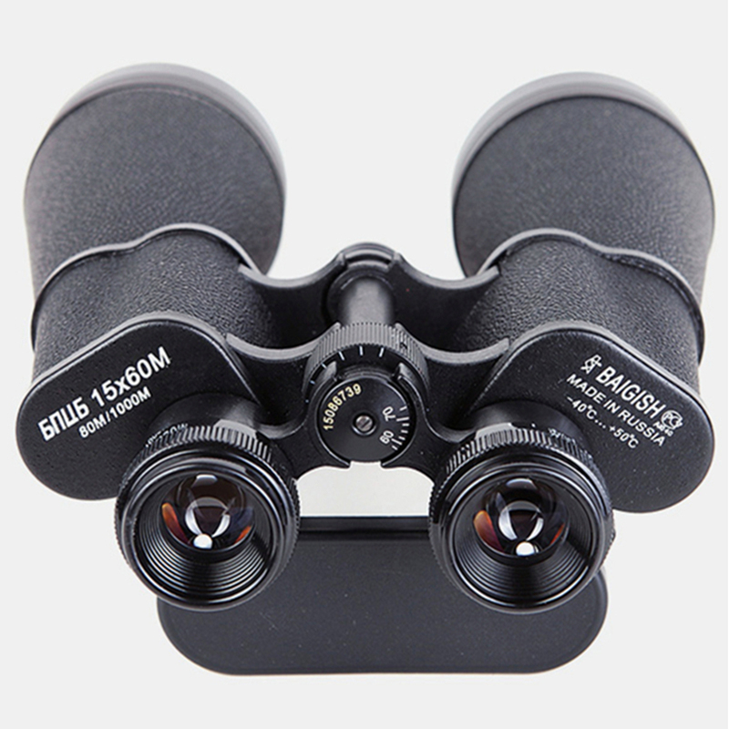 Powerful All-metal 15X60 High- - Outdoor Hunting Events review and price