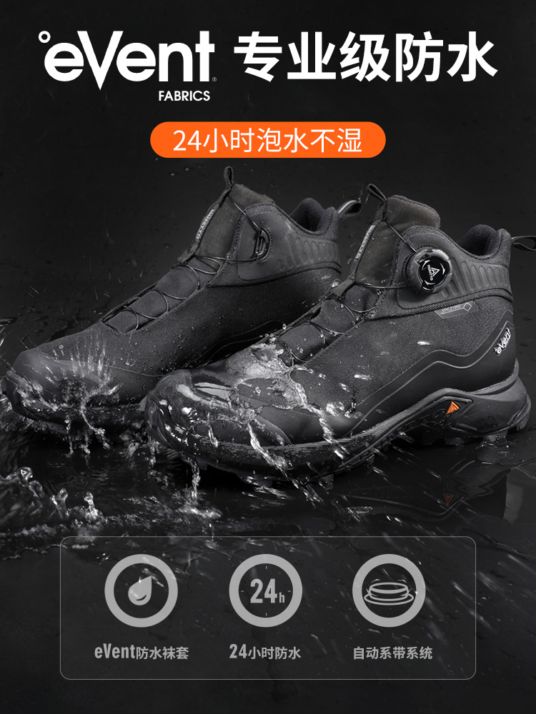 HUMTTO EVENT waterproof Outdoo - Outdoor Hunting Events review and price
